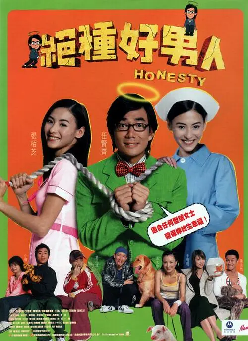 日韩在线一区二区三区免费视频